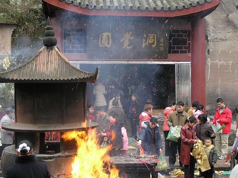 圆觉洞